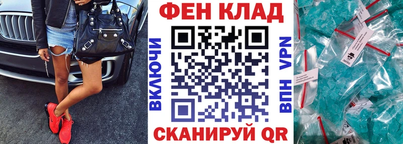 MEGA как зайти  Туймазы  АМФЕТАМИН 98% 