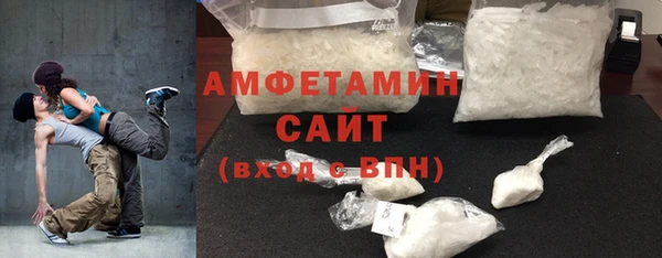 экстази Алексеевка