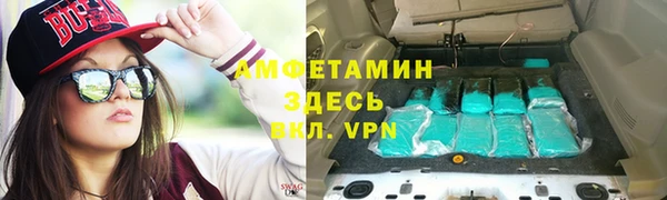 ешки Алзамай