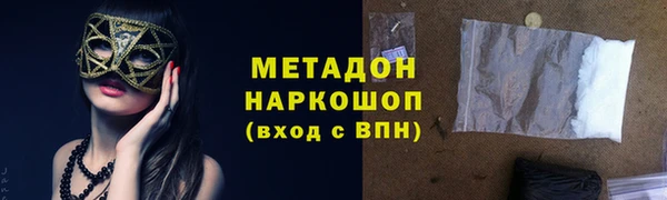 ешки Алзамай