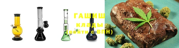 ешки Алзамай