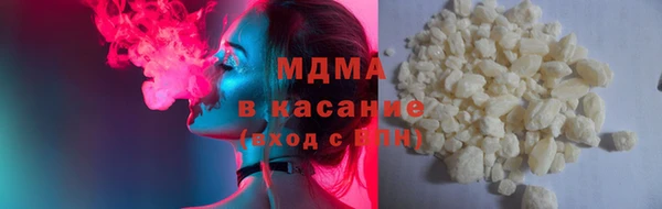 бошки Алексин