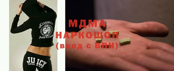 бошки Алексин