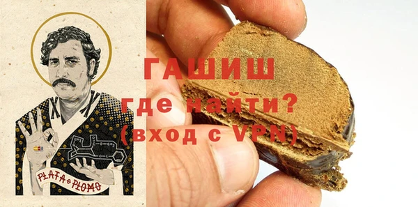 ешки Алзамай
