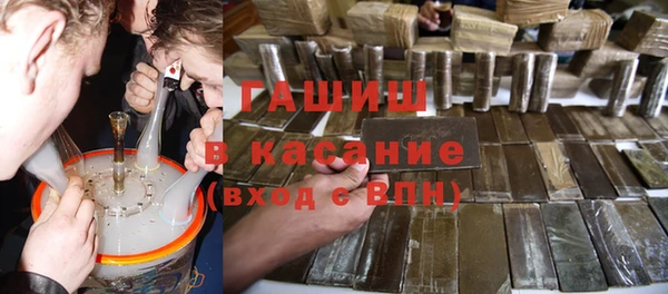 экстази Алексеевка