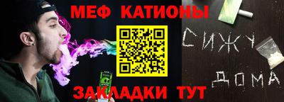 соль курить ск Кудрово