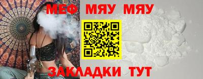 гашиш Кузнецк