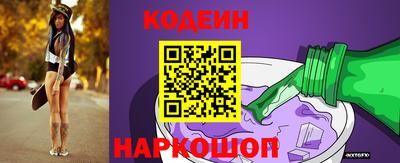 стафф Первоуральск