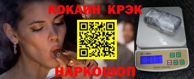 гашиш Кудымкар