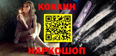 стафф Первоуральск