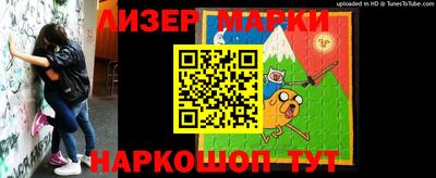 мефедрон мука Пенза