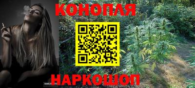 мефедрон мука Пенза