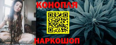 мефедрон мука Пенза