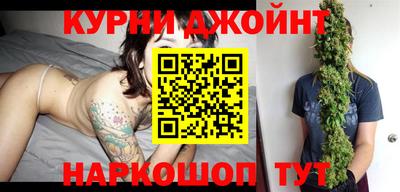 ГАЛЛЮЦИНОГЕННЫЕ ГРИБЫ Пыть-Ях