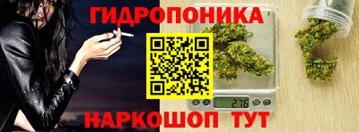 стафф Первоуральск
