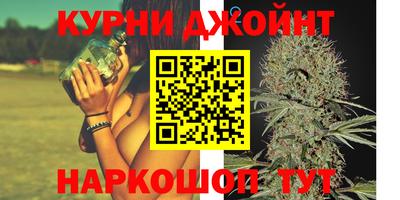 a pvp Пушкино