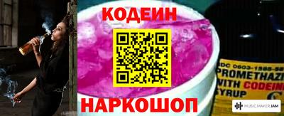 a pvp Пушкино