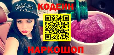 мефедрон мука Пенза