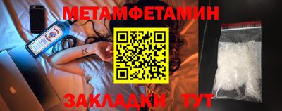 ГАЛЛЮЦИНОГЕННЫЕ ГРИБЫ Пыть-Ях