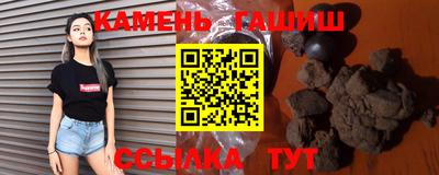 стафф Первоуральск