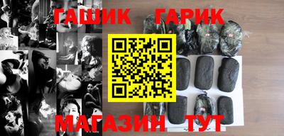 меф VHQ Пугачёв