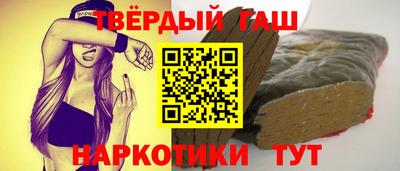 стафф Первоуральск