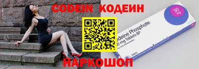 мефедрон мука Пенза