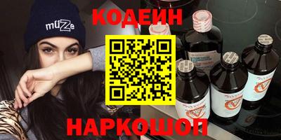 меф VHQ Пугачёв