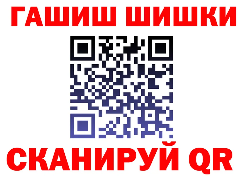 Canna-Cookies марихуана ТОР даркнет kraken Туймазы
