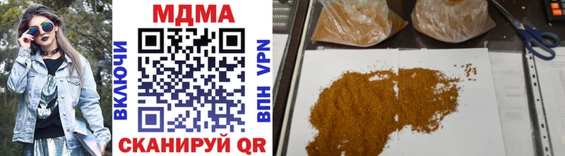 MDMA VHQ Туймазы