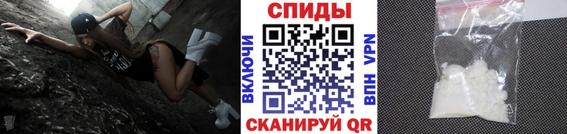Метамфетамин кристалл  дарк нет телеграм  Туймазы 