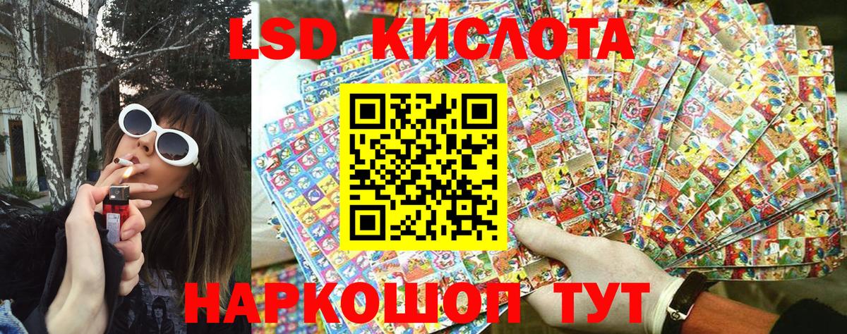 Меф кристаллы  Каннабис  Туймазы  Вход с VPN  МАРИХУАНА  Метамфетамин  Купить наркотик  APVP СОЛЬ кристаллы  ГАШ  MDMA 